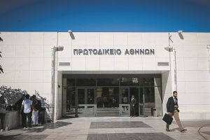 Διατροφή θα πληρώνουν και οι παππούδες