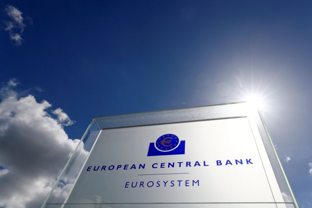 Ευρωζώνη: Επιταχύνθηκαν οι χορηγήσεις δανείων