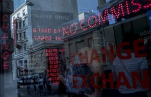 Τουρκία: Αύξηση στις τιμές φυσικού αερίου και ηλεκτρικού