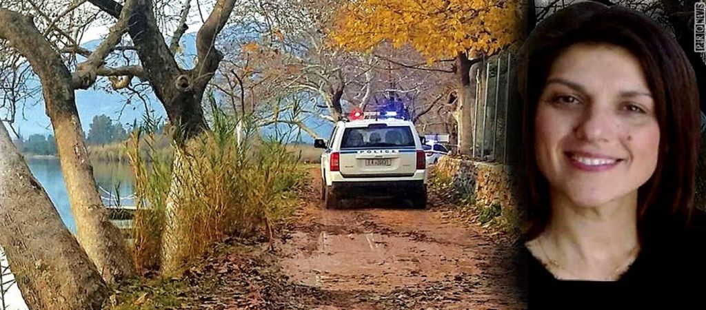 Ειρήνη Λαγούδη : Ανατροπή – βόμβα στην υπόθεση του θανάτου της