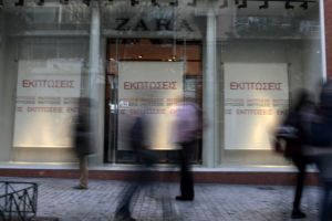 ΕΣΑ: Αμεση άναγκη για ένα επενδυτικό σοκ στην αγορά