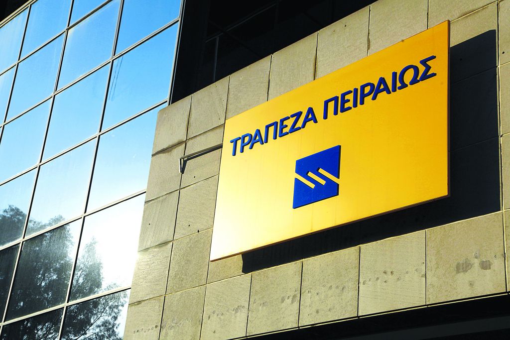 Μεγαλύτερα κέρδη και λιγότερα κόκκινα δάνεια