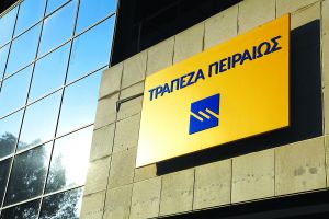 Μεγαλύτερα κέρδη και λιγότερα κόκκινα δάνεια