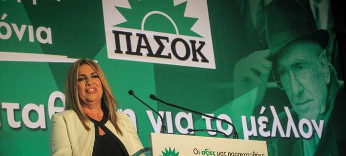 Γεννηματά: Κύριε Τσίπρα, το αριστερό σου πρόσωπο το έκαψες με τον Καμμένο