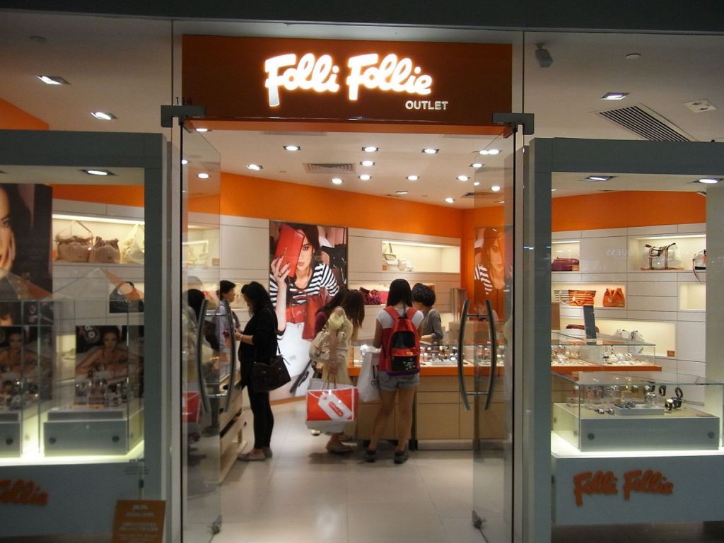 Παραμένει σε καθεστώς προστασίας από τους πιστωτές