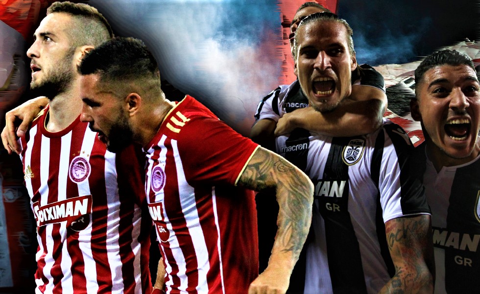 Αυτοί που ξέρουν να παίζουν μόνο επίθεση