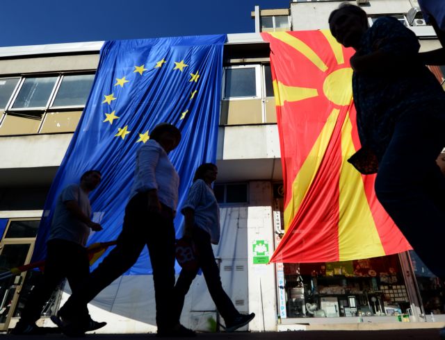 Δημοψήφισμα ΠΓΔΜ: Αποτυχία προβλέπει η αντιπολίτευση των Σκοπίων