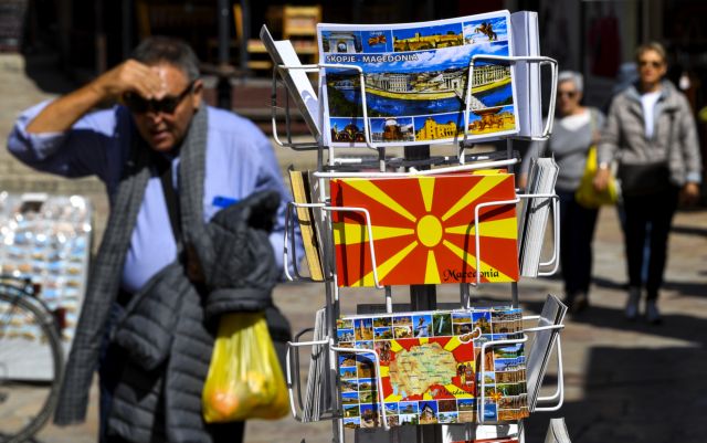 Μακεδονικό : Η ιστορική διαδρομή που οδήγησε στη Συμφωνία των Πρεσπών
