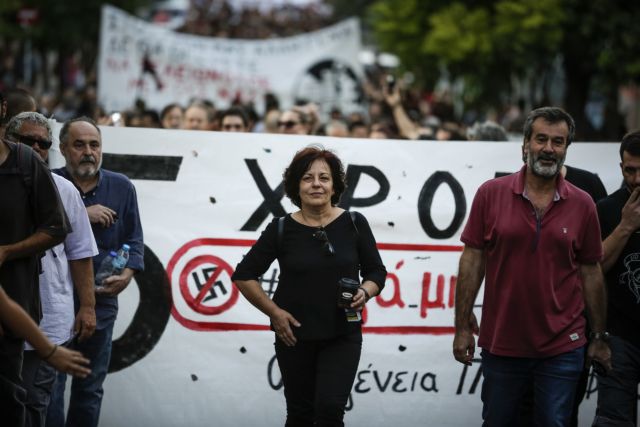 Μαζική αντιφασιστική πορεία στο Κερατσίνι | tanea.gr