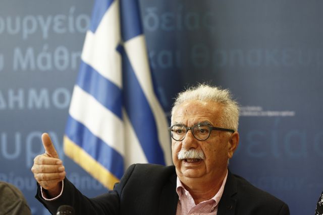 Το Πανεπιστήμιο δεν είναι μόνο για να βρεις δουλειά