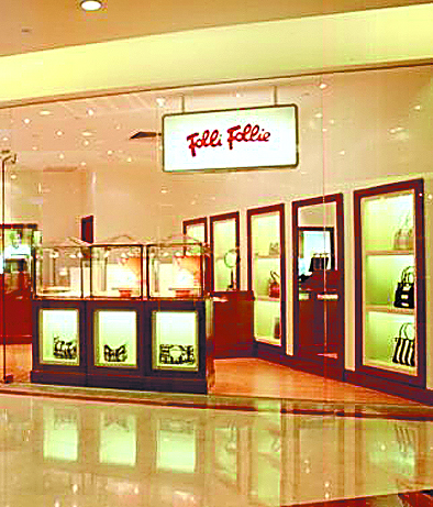 Η αβεβαιότητα παραμένει με τη δίμηνη παράταση