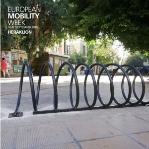 Η Εβδομάδα Κινητικότητας φέρνει υποδομές για το ποδήλατο!