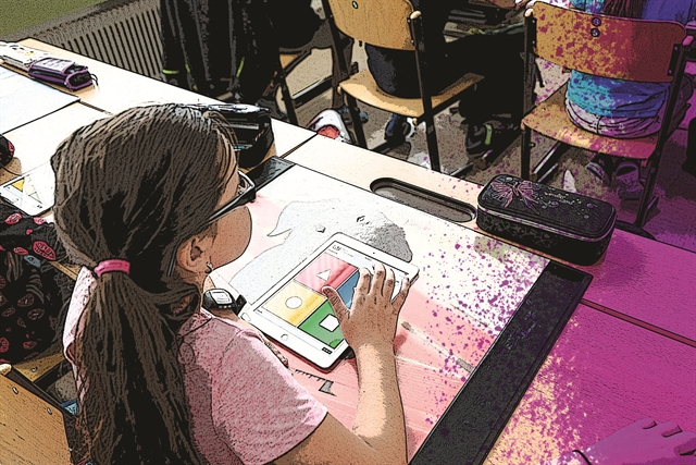 Περί του νομοσχεδίου για την παιδεία (2)