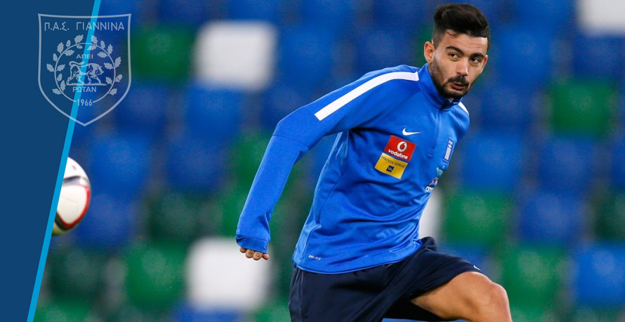 Ο Αθανασιάδης για δύο χρόνια στον ΠΑΣ Γιάννινα