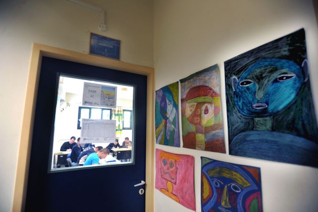 Πανελλήνια έκθεση έργων κρατουμένων και προϊόντων