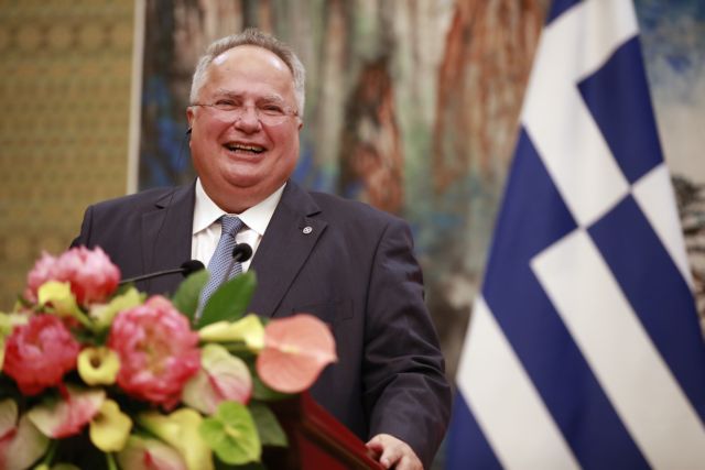 Kotzias: Greece at centre of triangle of instability: Ukraine, Libya, and Iraq,