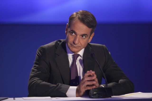 Μητσοτάκης: Θα έχει αλλάξει ο εκλογικός νόμος πριν τις Προεδρικές εκλογές