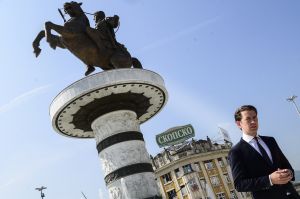 Μακεδονία η ΠΓΔΜ και για τον Κουρτς