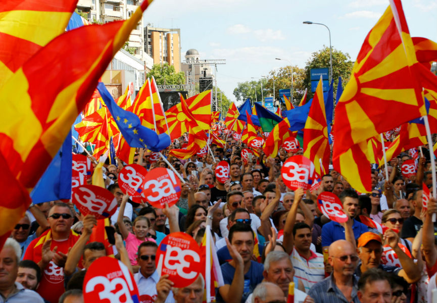 Μακεδονικό : Το προβληματικό άρθρο 2 της Συμφωνίας των Πρεσπών | tanea.gr