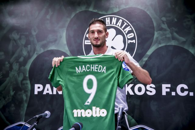 Ετοιμος να γίνει ηγέτης ο Μακέντα