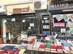 Marco Polo (Αλεξάνδρου Σούτσου 13)