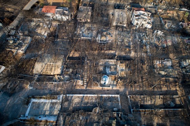 Κανένας κίνδυνος ραδιενέργειας στο πυρόπληκτο Μάτι