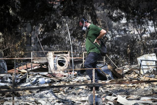 Μάτι: Νέο βίντεο – ντοκουμέντο για την φονική πυρκαγιά