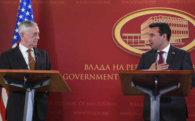 Μάτις: Εισιτήριο για ένταξη της ΠΓΔΜ στο ΝΑΤΟ η Συμφωνία των Πρεσπών