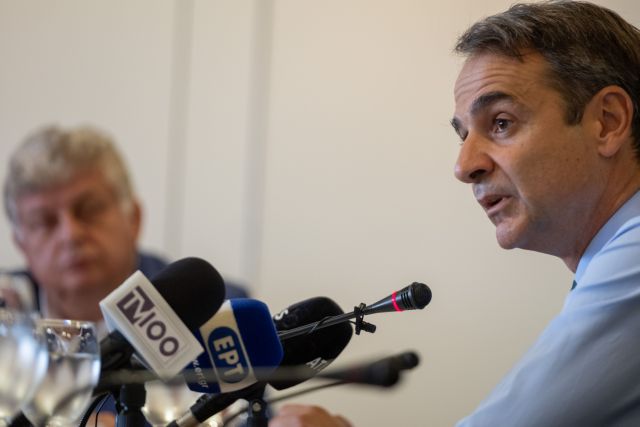 Μητσοτάκης: Μην μπει στον κόπο ενός «πακέτου παροχών» ο κ.Τσίπρας