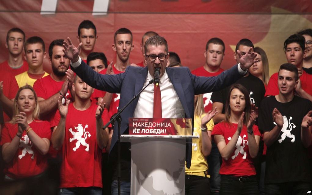 VMRO: «Ψηφίστε κατά συνείδηση στο δημοψήφισμα για τη Βόρεια Μακεδονία»
