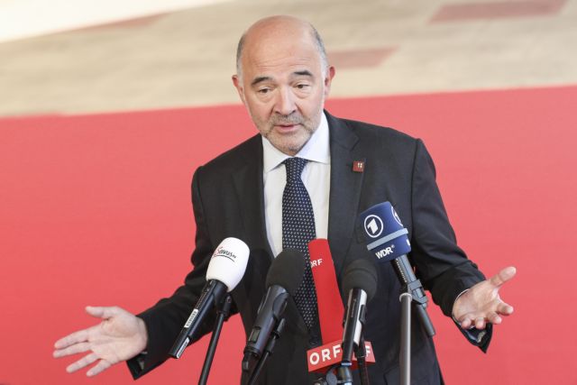 Μοσκοβισί: Η Ιταλία πρέπει να μειώσει το διαρθρωτικό έλλειμμά της