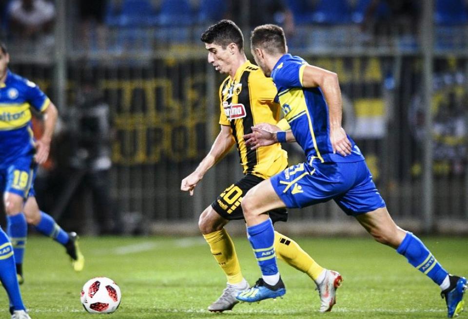 Περί αγωγών, ασυλίας και άλλων τινών