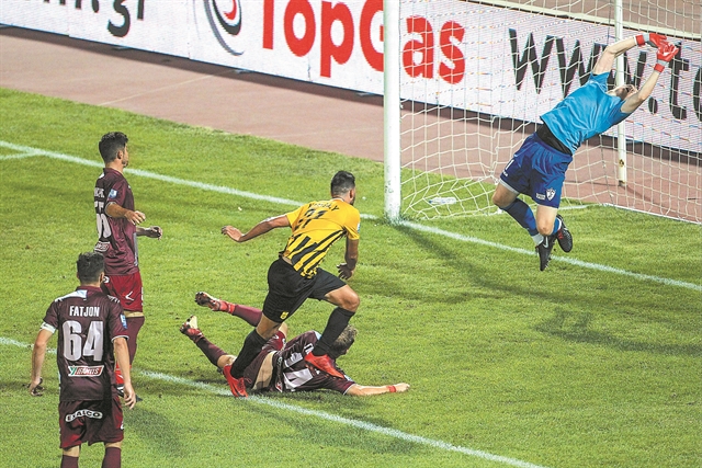 Σαν να μην έπεσε ποτέ