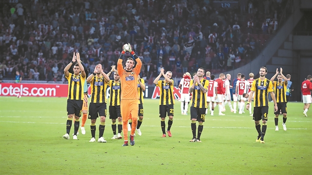 Επιχείρηση… ανασύνταξη