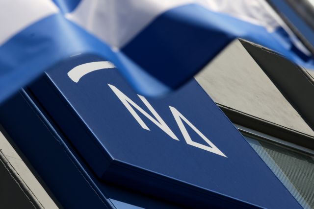 ΝΔ: Η κληρονομιά της Ελλάδας δεν ανήκει στον κ.Τσίπρα για να την ξεπουλά