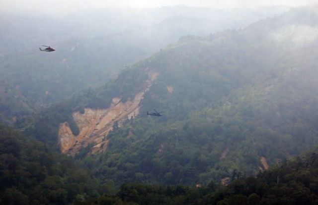Νεπάλ: Συνετρίβη ελικόπτερο με επτά επιβαίνοντες
