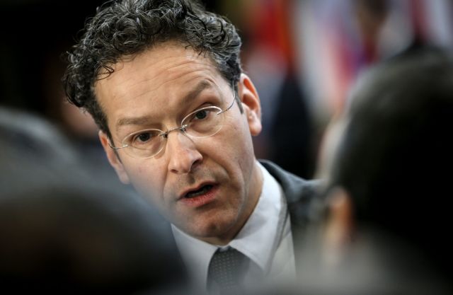 Ντεϊσελμπλούμ: Τα προγράμματα διάσωσης της Ελλάδας ήταν σκληρά με πολλές αποτυχίες