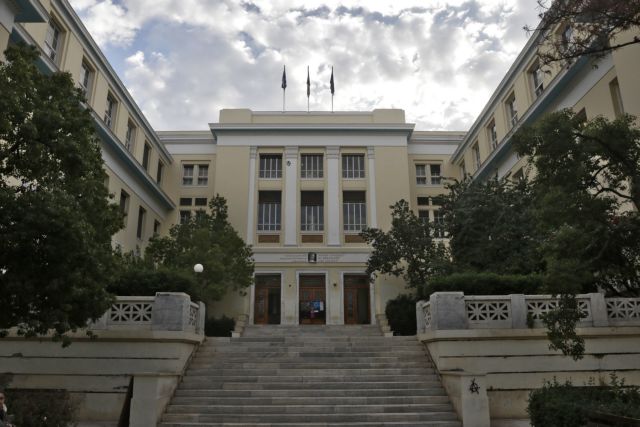 Στα κορυφαία πανεπιστήμια του κόσμου το Οικονομικό Πανεπιστήμιο Αθηνών