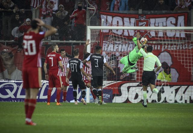 Η τύχη δεν ήθελε τον Ολυμπιακό