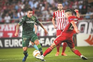 Εντός συνόρων, εκτός τειχών