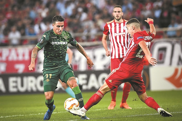 Εντός συνόρων, εκτός τειχών