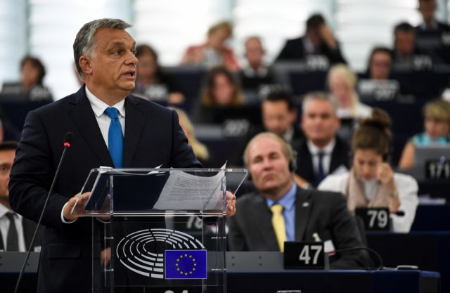 Προσφυγή στο Ευρωπαϊκό Δικαστήριο ετοιμάζει η Ουγγαρία