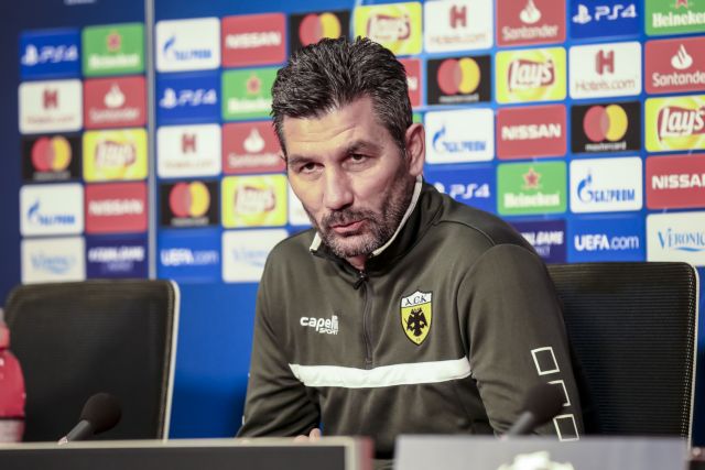 Ουζουνίδης : «Οχι μόνο άμυνα, αλλά και επίθεση»