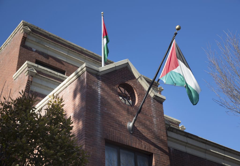 Κλείνει το Γραφείο για την Απελευθέρωση της Παλαιστίνης