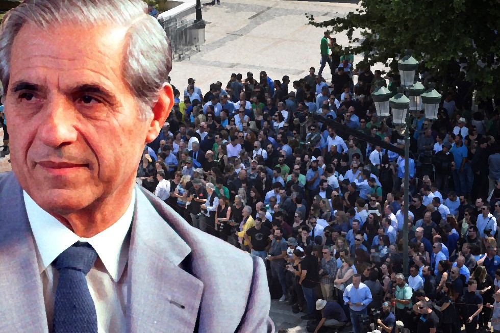 Οι πράσινοι τιμούν τη μνήμη του Παύλου Γιαννακόπουλου