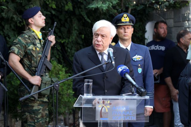 Παυλόπουλος: Να αντιμετωπίσουμε μαζί τα μορφώματα του λαϊκισμού