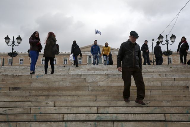Overwhelming majority of Greeks believe austerity is here to stay