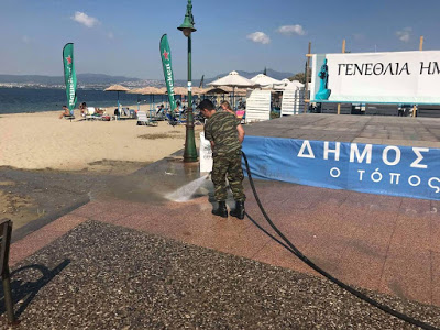 Διέταξαν στρατιωτικούς να πλύνουν δρόμους στην Περαία