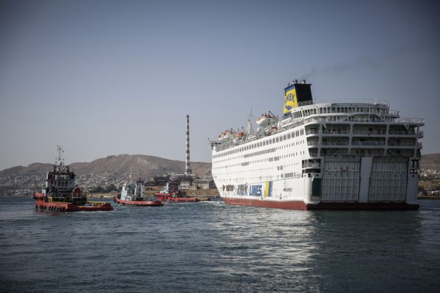 Στο Πέραμα για επισκευή το «Ελευθέριος Βενιζέλος»