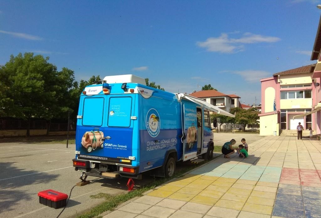 Σε Τζια και Νέα Αρτάκη τον Σεπτέμβριο το Πρόγραμμα ΟΠΑΠ στη Γειτονιά